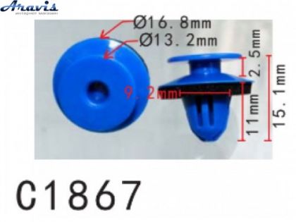 Клипсы C1867 обшивки Дверей Volkswagen Seat Skoda Mercedes Audi 8U0-853-909,8U0853909,15828 100шт