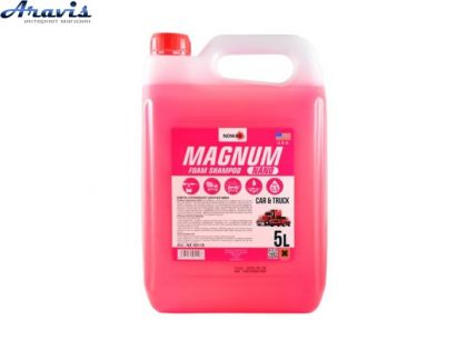 Шампунь 5л Нано для ручного миття Nowax Magnum Nano Foam Shampoo суперконцентрат NX05118