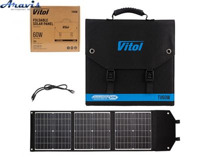 Портативная солнечная панель Vitol складная TV60W 60Вт/18В/3,3А