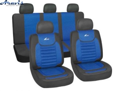 Чохли на сидіння Milex Touring повний комплект 2пер+2задн+5 підголівників темно сині PS-T25002