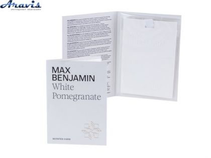 Ароматизатор MAХ Benjamin Scented Card White Pomegranate 717707