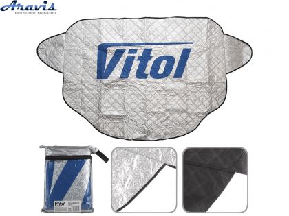Защитная накидка на лобовое стекло автомобиля 150*110 см Vitol НЛС-150
