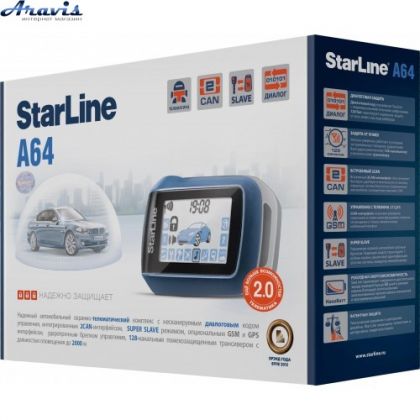 Сигнализация StarLine A64 2CAN 2SLAVE Т2.0