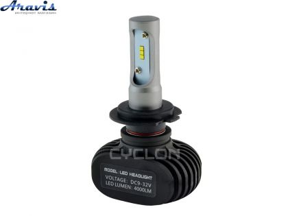 Автомобильные светодиодные LED лампы H7 Cyclone 5000K type 9 v2 комплект для авто
