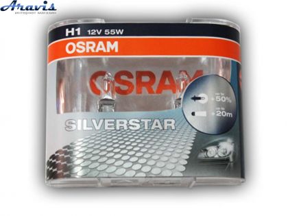 Галогенная лампа H1 12V 55W OSRAM +50% 64150SVS Silver Star