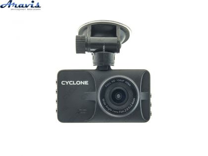 Видеорегистратор Cyclone DVH-41 v3