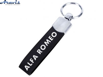Брелок для ключів із гумовим ремінцем Alfa Romeo чорний