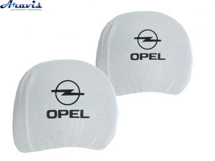 Чохол підголівників Opel білий-чорний логотип
