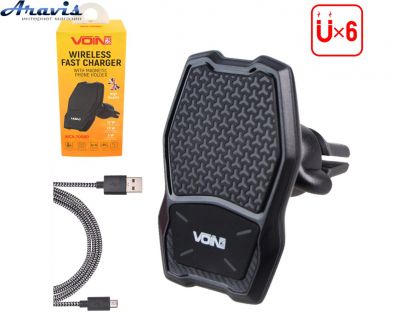 Тримач для телефону Voin WCV-7008D магнітний з бездротовою зарядкою QC2.0