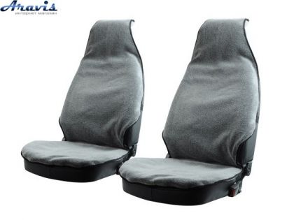 Накидки на сиденья меховые серый передние 1+1ш Автомир (регул.подголовник/спинка на карабинах)