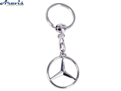 Брелок для ключей металлический дешевый Mercedes