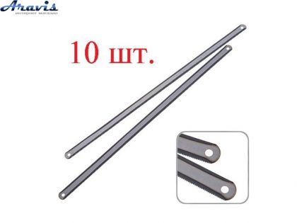 Полотна ножовочные по металлу Alloid HB-5824C 300х12х0,58 24Т Р6М5 Carbon Steel упаковка 10шт