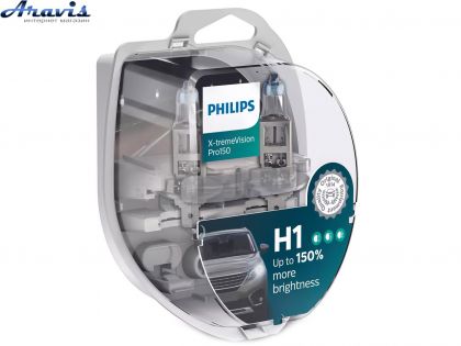 Галогенка H1 12V 55W +150% X-treme Vision Philips 12258XVPS2 Box-2шт