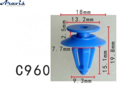 Клипсы C0960 обшивки Дверей молдинг Audi Volkswagen 7L5853994 Renault 7701053516 7701057715 100шт