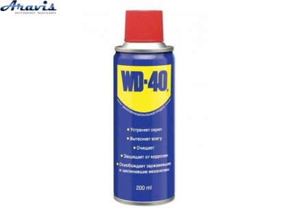 Масло многоцелевое спрей 200ml WD40