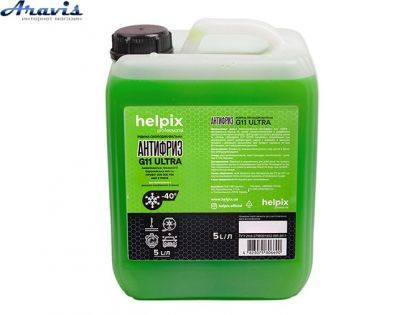 Антифриз Helpix G11 зеленый 5л 6690