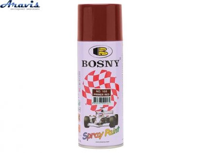 Краска грунт красно коричневая Bosny №168 400мл