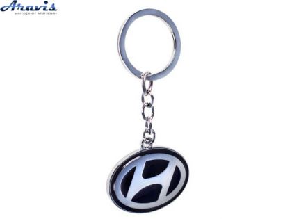 Брелок для ключей металлический цветной на цепочке Hyundai CN односторонний