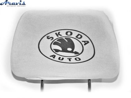 Чехол подголовников Skoda белый черный логотип