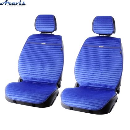 Накидки на сидения алькантара Elegant NAPOLI Синий-светлый электрик передние 700212