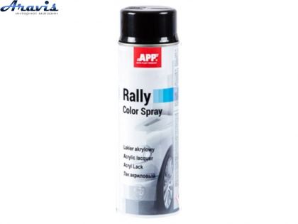 Фарба аерозольна APP Rally Color Spray чорний глянець 600 мл 210113