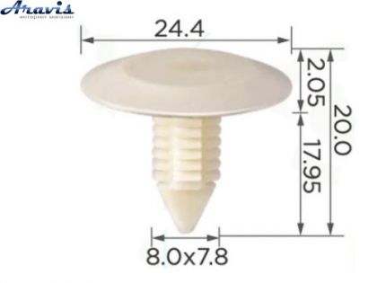 Кліпси C0017 обшивки Салону ОЕМ 2048248,6003423,10480 100шт