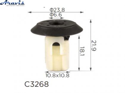 Клипсы C3268 под саморез BMW 07147265039 100шт