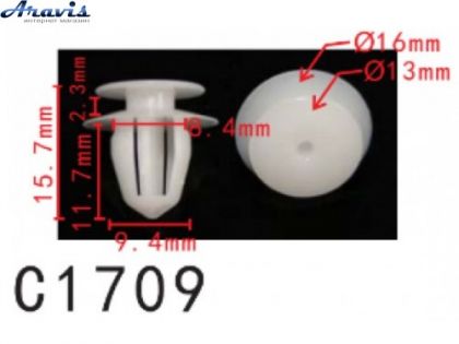 Клипсы C1709 обшивки двери молдинг Honda Acura 91560-S5H-003,91560S5H003 91560-S04-003 100шт