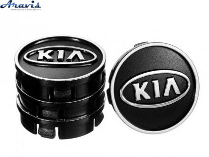 Ковпачки на диски KIA 60x55 чорний ABS пластик 4шт 50027