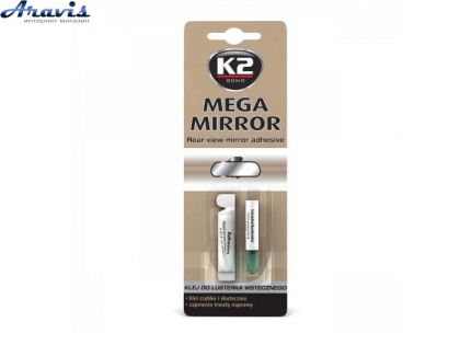 Клей для зеркала 6ml K2 B110 Mega Mirror