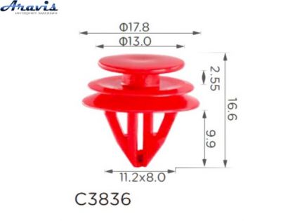 Кліпси C3836 Кріплення ліхтаря освітлення Салону Toyota Lexus Subaru 9046709240 100шт