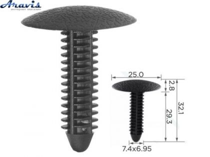 Кліпси C0300 обшивки Ford E9SB6302354ACW 100шт