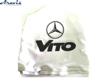 Чохол підголівників Mers Vito білий-чорний логотип