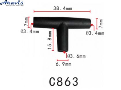 Соединитель C0863 для трубок тройник d7/7/6.9мм 22231 100 шт