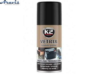 Смазка спрей универсальная вазелиновая 140ml K2 Vetrix B400