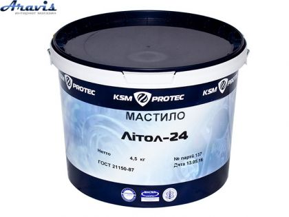 Литол-24 смазка KSM Protec ведро 4,5 кг KSM-L2445