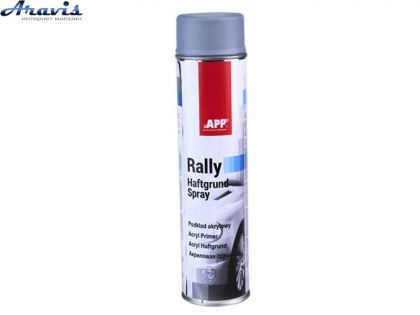 Фарба аерозольна грунт сірий APP Rally Haftgrund Spray 210116 600мл