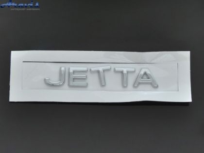 Емблема напис JETTA скотч 95х17мм 2005-2011 wiwo 1K5 853 687 739