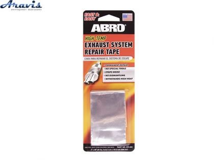 Ремонтная лента глушителя ABRO ER-400 101,6*5 см