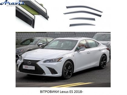 Дефлектори вікон вітровики Lexus ES 2018- П/К скотч FLY нержавіюча сталь 3D BLXES1823-W/S (134-135)