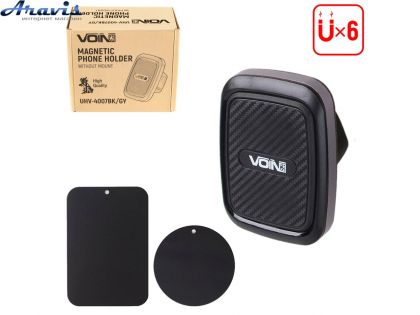 Тримач для телефону Voin UHV-4007BK/GY магнітний без кронштейна
