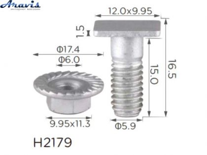 Гвинт з гайкою H2179 M6 Nissan OEM 19497 100шт