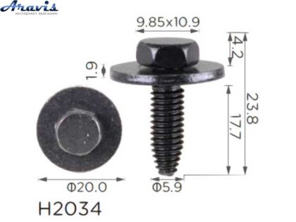 Винт H2034 с шайбой Mercedes Citroen Peugeot 7013GA,7013AK,19836 100шт