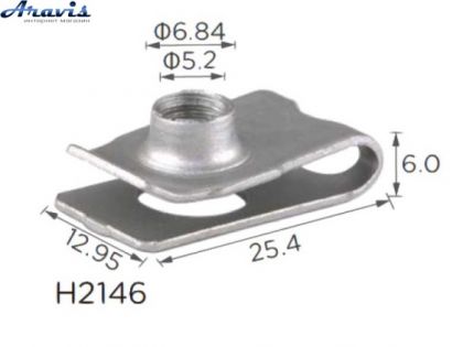 Скоба H2146 під гвинт L-25,4x12,95 D=5 Honda 90675SA5003 100шт