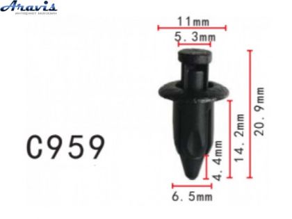 Кліпси C0959 розпірні Toyota Lexus 9046707108C0,90467-07108-C0,11531 100шт