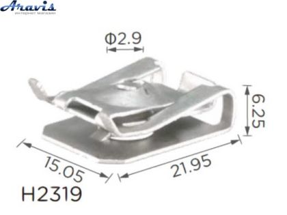 Скоба H2319 под винт L-21,95x15,05 D=2 BMW Toyota 07147330002,9018906177 100шт