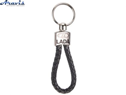 Брелок для ключей плетёный LADA