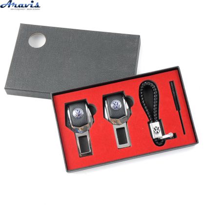 Подарочный набор заглушки для ремней безопасности + брелок Volkswagen