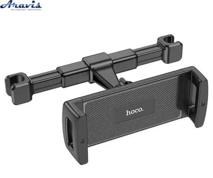 Тримач для планшета на підголівник Hoco CA121 4,7-12.9" 108-245мм