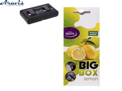 Ароматизатор под сиденье Tasotti/Big box 58g/Lemon 115782